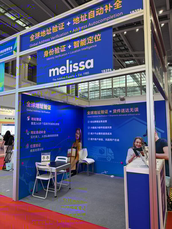 Melissa's Booth for CILF 2025 located in Hall 1.