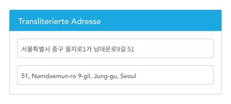 Transliteration